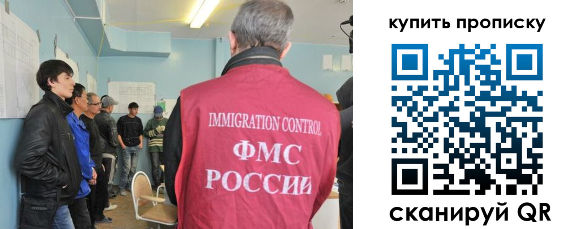 временная регистрация гарантия в Цивильске