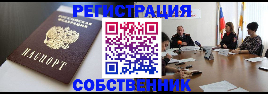 форма 3 в Цивильске